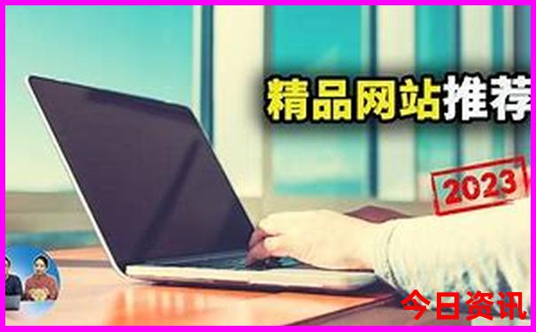 南京有什么景点值得去的地方